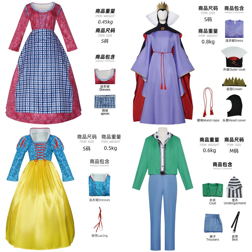 Schneewittchen Cosplay Kostüm Für Damen Halloween Bühnenauftritt Mit Uniformstoff Für Anime Fans