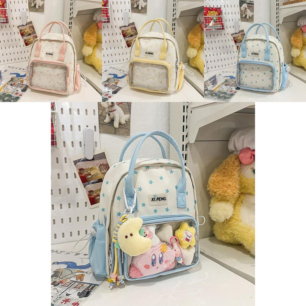 Fashionable Star Patterned Student Backpack With Transparent Compartment For Daily Use