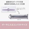 Panasonic Face Shaver Ferie Baby Hair Eyebrow Battery Operated Pink ES-WF63-P