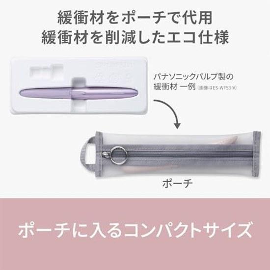 Panasonic Face Shaver Ferie Baby Hair Eyebrow Battery Operated Pink ES-WF63-P