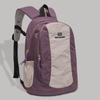 Schoolbag Outdoor Hiking Mountaineering Backpack Female Contrasting Color Ladies Travel Light Mountaineering Backpack Male Anti-splashing Student 