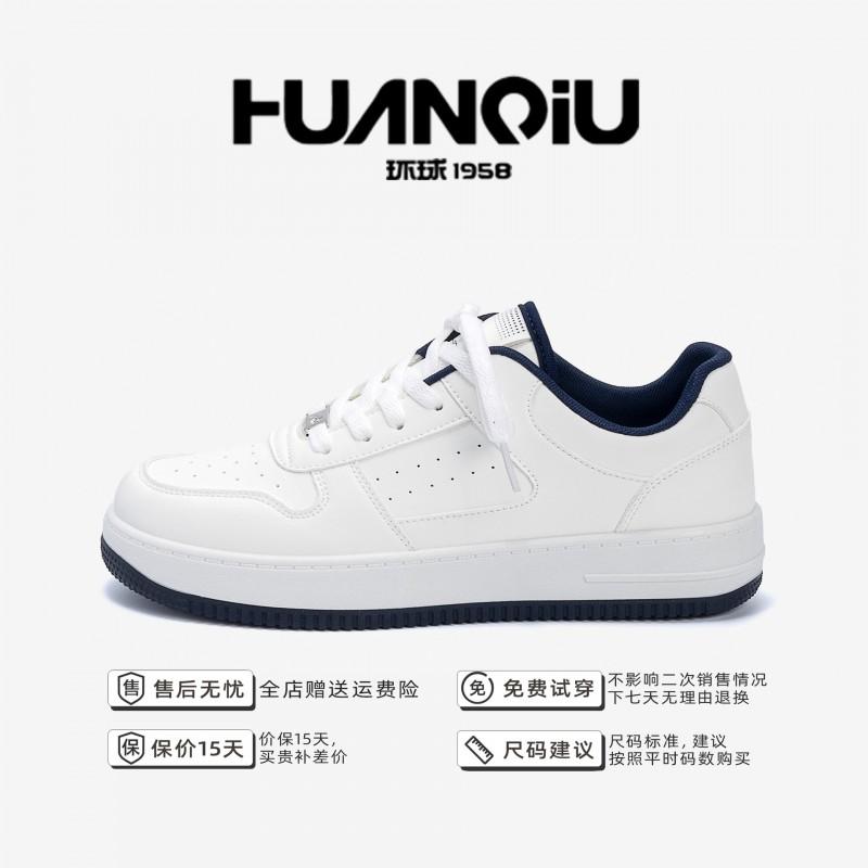 Scarpe Bambino Uomo Sneakers Casual con Plateau Suola Spessa Leggere Traspiranti Punta Tonda Scarpe Basse con Lacci
