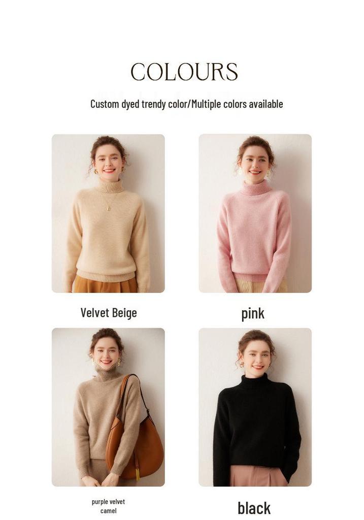 Lekasha High Neck Women's Cashmere Sweater - Solid Color Loose Knit Pullover for Autumn and Winter
