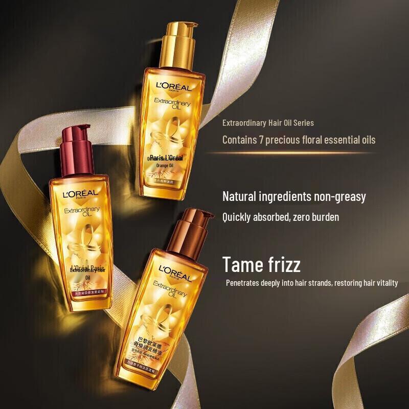 L'Oreal Extraordinary Oil Hair Serum