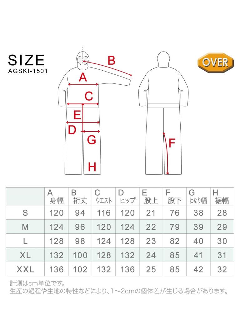 Ashgleam Snowboard Water Resistant to and XL Snowboard Ski Outerwear Set One-Piece Jumpsuit, 12,000mm, Men's Women's, AGSKI-1501 TW099, Size,