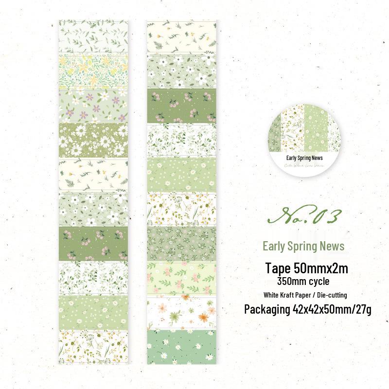 Twilight Floral Letter Paper Tape - Cloud Series DIY Journaling Material