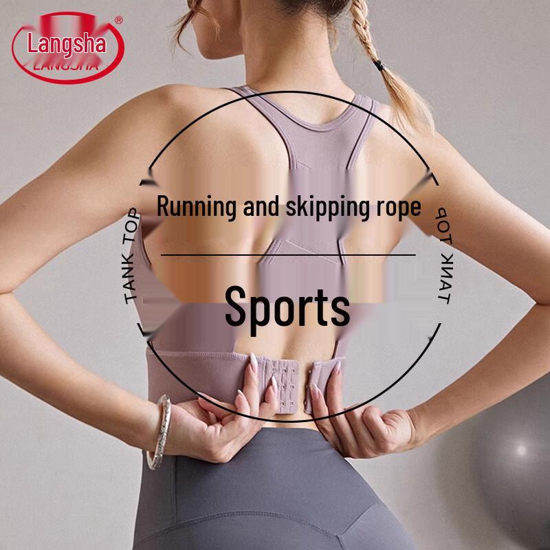 Women s High-Impact Anti-Shock Sports Bra Vest L
