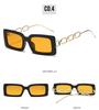 2024 Women's UV400 Square Chain Sunglasses - Versatile & Stylish