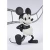 TAMASHII NATIONS Figuarts ZERO Mickey Mouse 1920s, -5.1 inch, PVC & ABS Figure