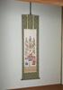 Sunny Town Gallery Hanging Scroll Buddhist Painting Thirteen Buddhas by Akizuki Nagai X 164cm 44.5
