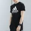 adidas Tee Unisex ADICTKP-BW