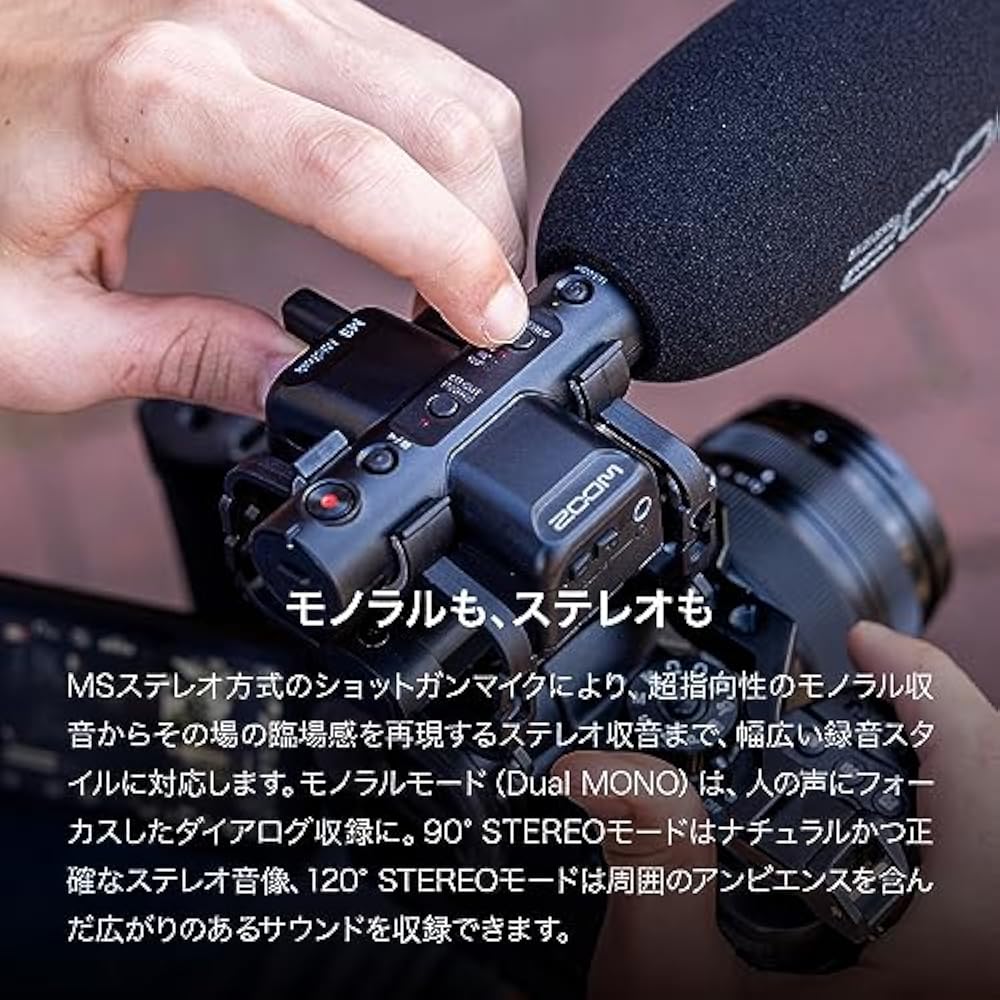 Zoom M3 32-bit Float Compatible On-camera Recorder, Shotgun Microphone That Doesn't Break Sound, ...
