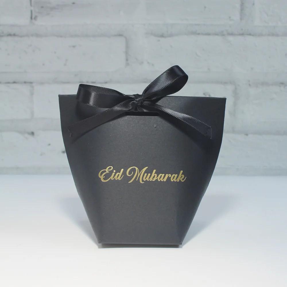 11pcs Eid Mubarak Favor Candy Box Muslim Ramadan Gift Bags Treat Boxes Party Favor Perfect for Eid Party Supplies Eid Decoration