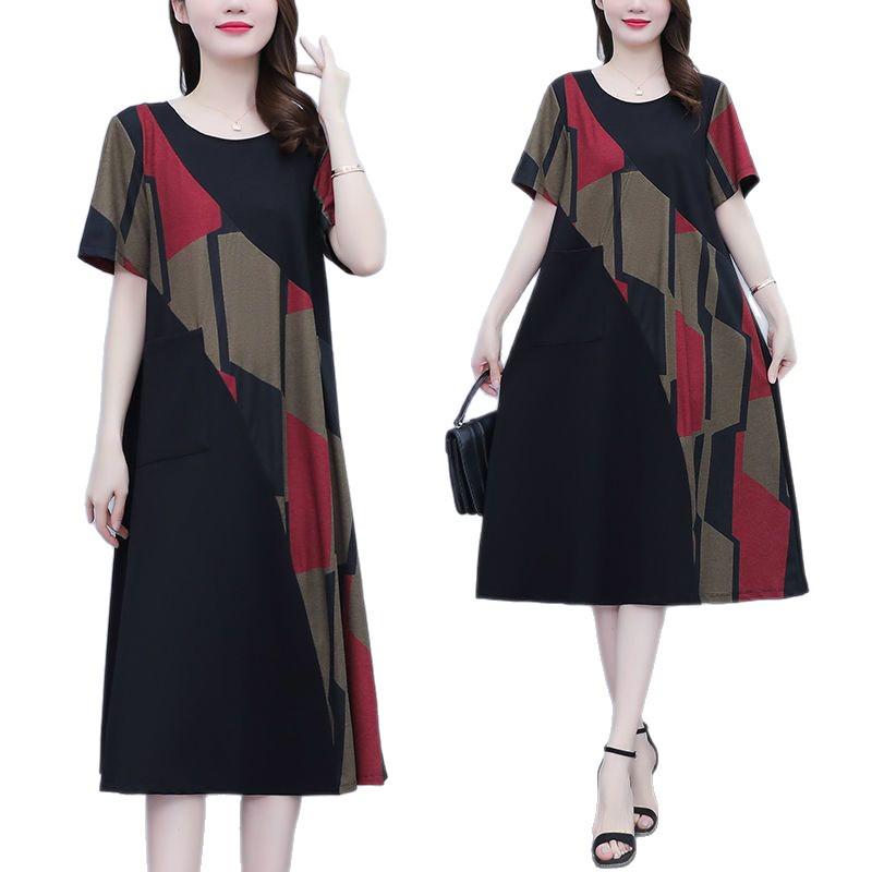 Elegant Women's Plus Size Summer Loose Patchwork Dress