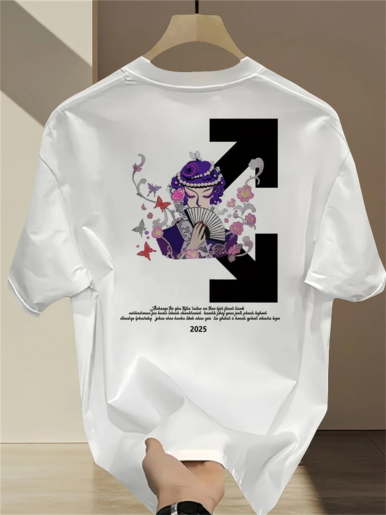 

A brand-new high-quality 100% pure cotton T-shirt for men s summer, casual, loose and breathable top 4XL