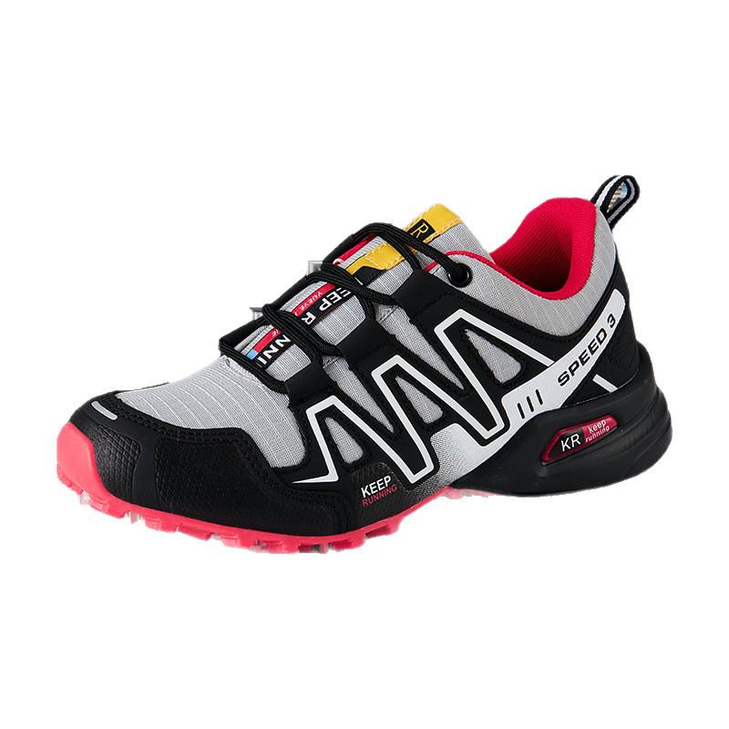 Unisex Trailrunning- & Wanderschuhe: Atmungsaktives Schuhwerk für Übergrößen, für Reisen im Freien