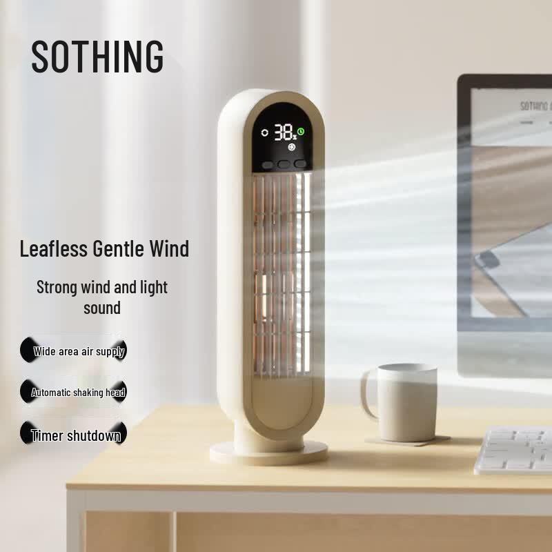 SOTHING Portable Bladeless Desktop Fan