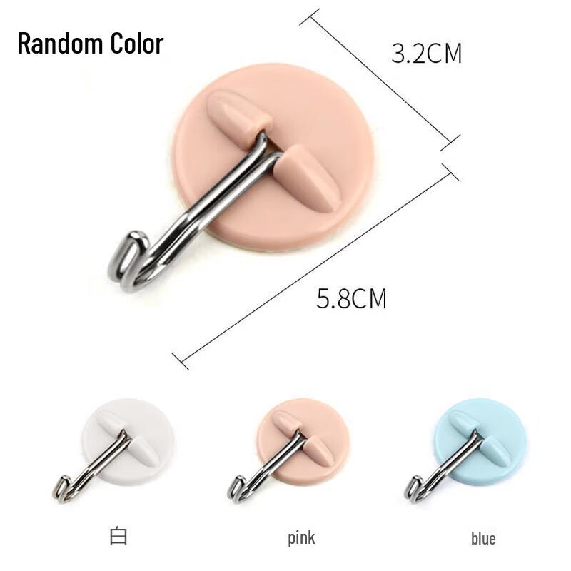 

Camellia Strong Adhesive Hooks, 4-Pack