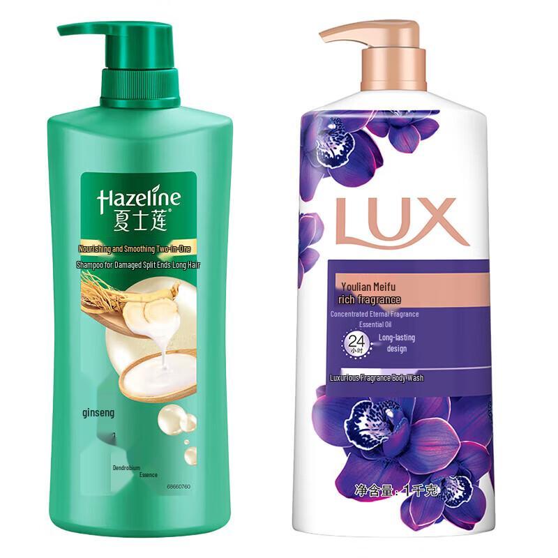

Hazeline Multi-Effect Nourishing Shampoo & Shower Gel Combo