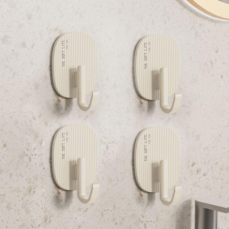 4pcs Light Luxury Hooks Strong Traceless Hook Multifunctional Key Coat Towel Hanger Hook kitchen bathroom Organizer Accessories