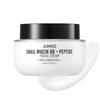 Jumiso Crema Nutritiva, Regeneradora Moco de Caracol 88 + Péptido - 100 ml