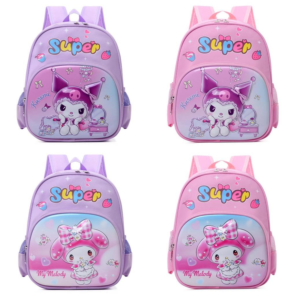Adorable Backpack Kids For Kindergarten Featuring Cute Kurumi And Melody Designs In Purple And Colors Pink