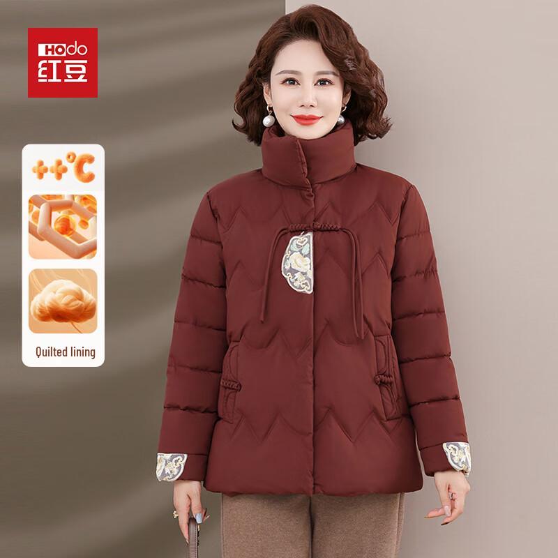 

Hodo New Chinese Style Women s Winter Padded Jacket 4XL
