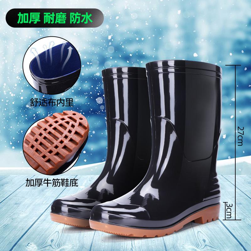 

2025 новые высокие вельветовые рабочие защитные водные ботинки мужские нескользящие, подошва из говяжьей жилы утолщенные износостойкие водонепроницаемые клеевые ботинки 45