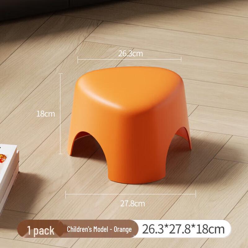 Weimu Ke Triangular Geometric Stool