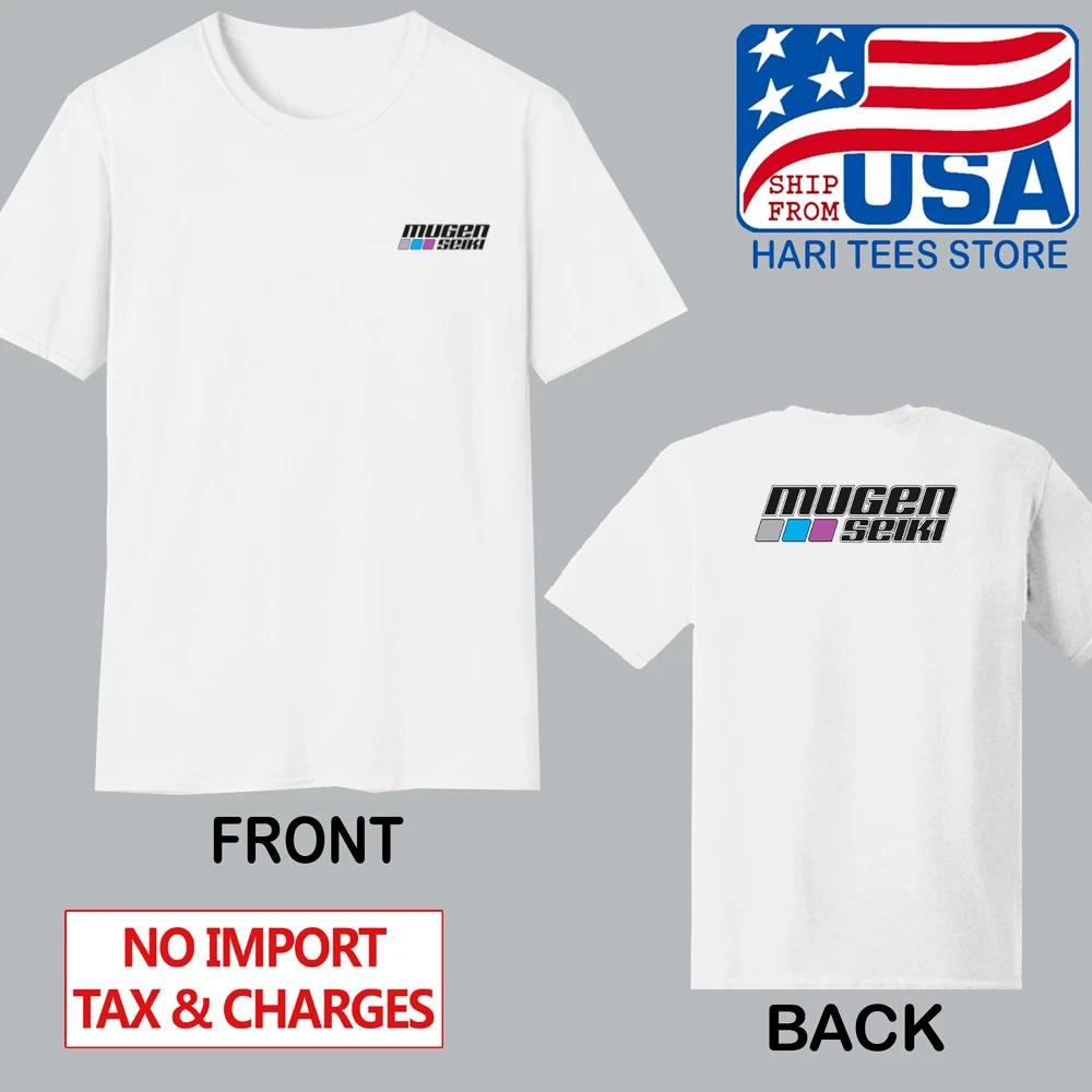 

Mugen Seiki Men s White Size S to 5XL L
