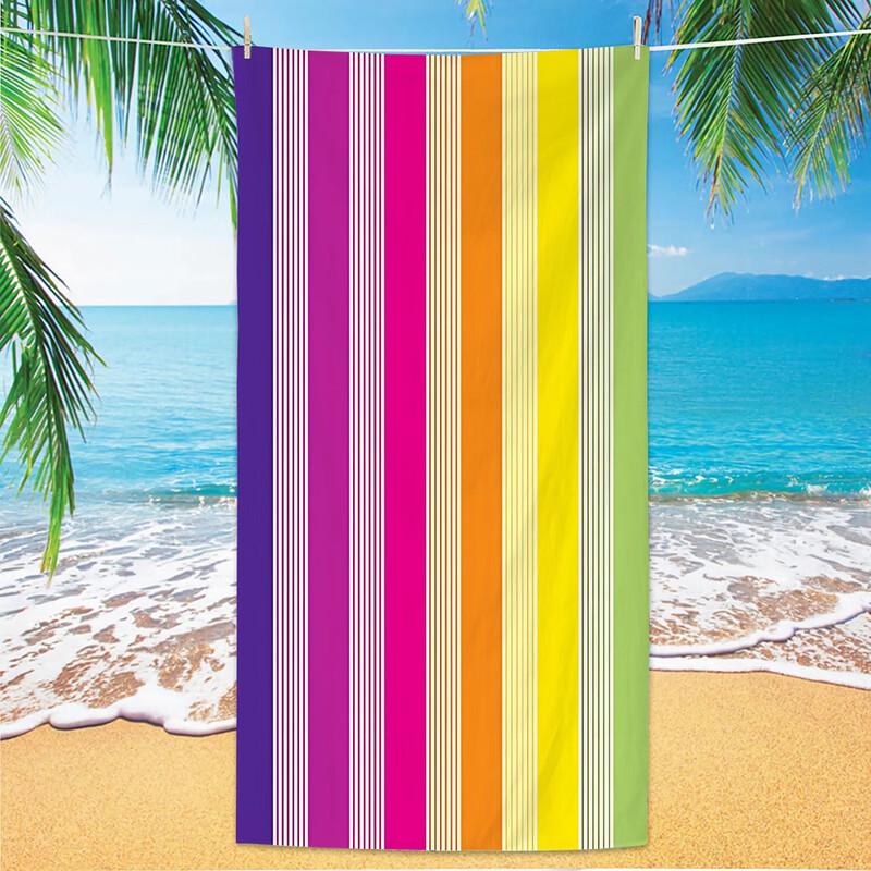 Striped Large Thickened Bath Towel Set
