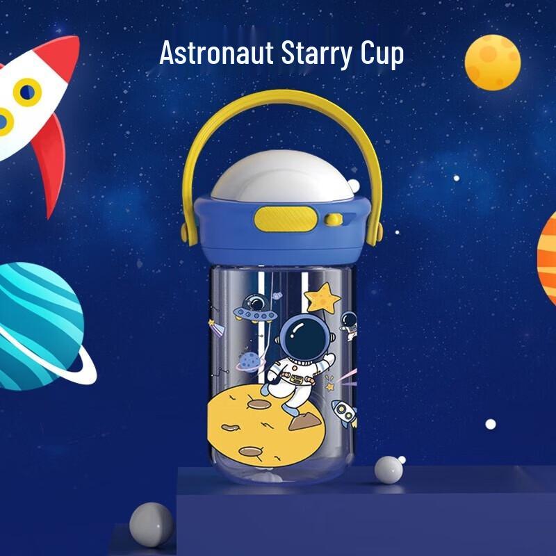 Astronaut Starry Sky Portable Mug 360ml