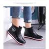 Women Ankle Rain Boots Lace Up Canvas Style Waterproof PVC Rubber Wellies Non Slip Casual Short Rain Shoes