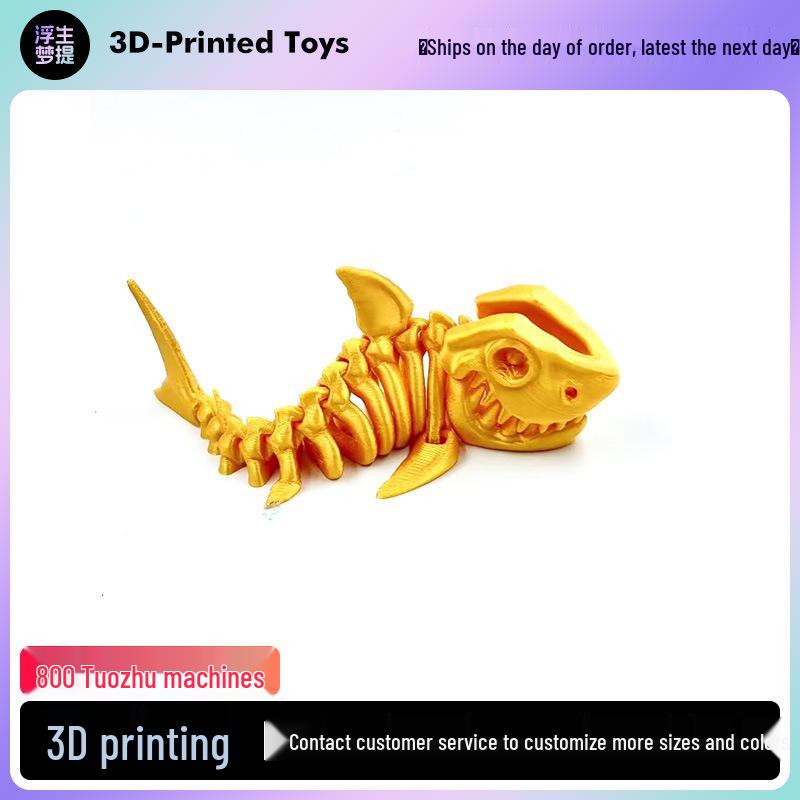 3D Printed Movable Joint Shark Toy - Creative Gift for Kids