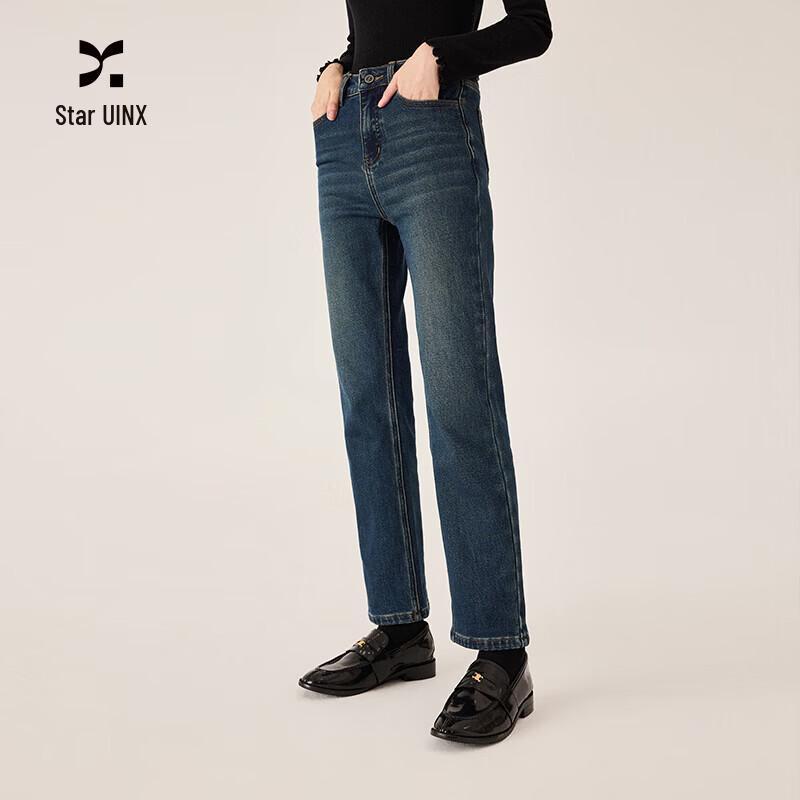 Xiangying Women's Retro Denim High-Waist Straight Jeans
