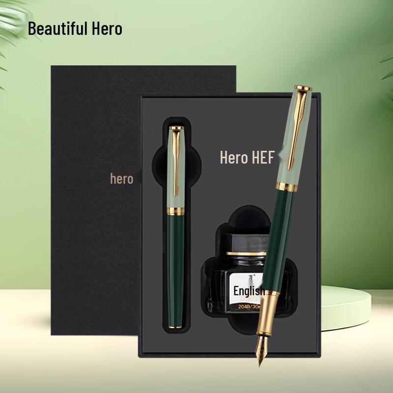 HERO E609 Iridium Fountain Pen Gift Set