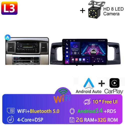 2Din Android14 For Toyota Corolla E120 E130 2000-2004 Car Radio Multimedia Video Player GPS Navigation Carplay Stereo Autoradio