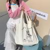 Adorable Cartoon Canvas Tote Bag For Girls With Cute Rabbit Shoulder Bag Design