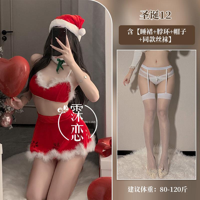 Sex Lingerie Female Sweet Cute Plush Christmas Sex Dress Sexy Slim Cosplay Uniform Suit