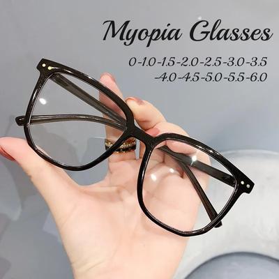 Fashion Women's Large Blue Light Blocking Myopia Glasses Unisex New Trendy Square Minus Diopter Eyeglasses Fashion Big Frame Eyewear