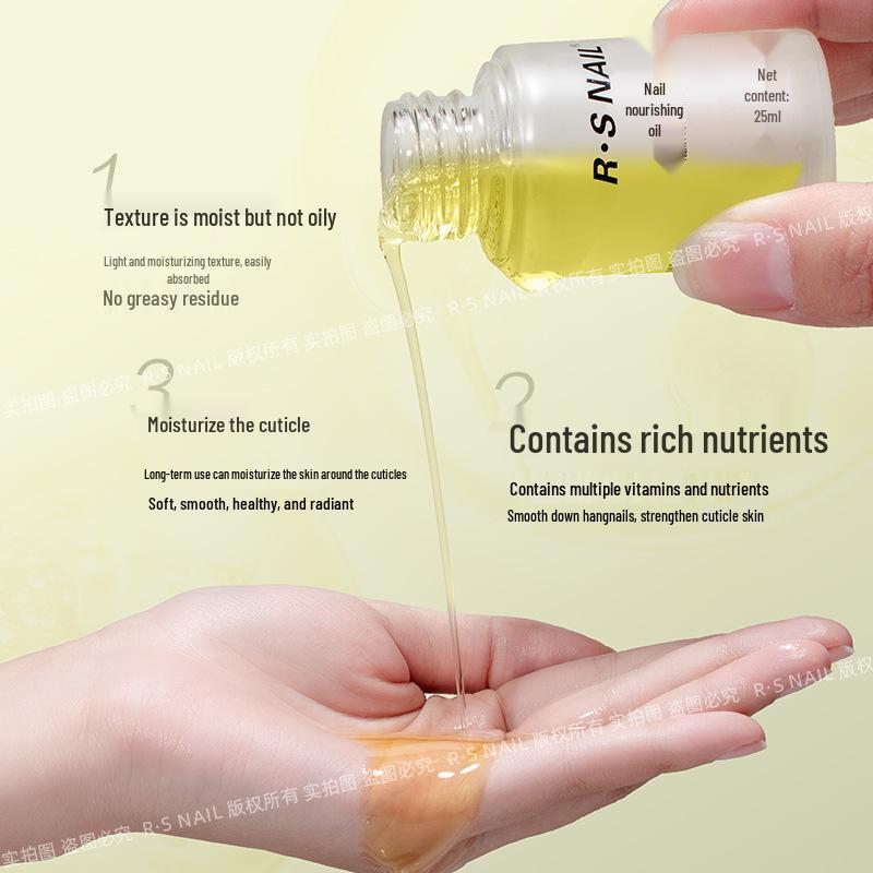 RSNAIL Cuticle Softener & Nail Edge Care Oil