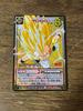 Used Dragon Ball Card Gotenks Rare Item