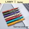 Lamy Safari Vulpen Cadeauset met Gravering