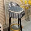 Round Chair Cover Round Backrest Elastic Armor Force Is Fixed-hair Belt, Low Back Bar Stool, Shangli Bar Chair Table Thickened