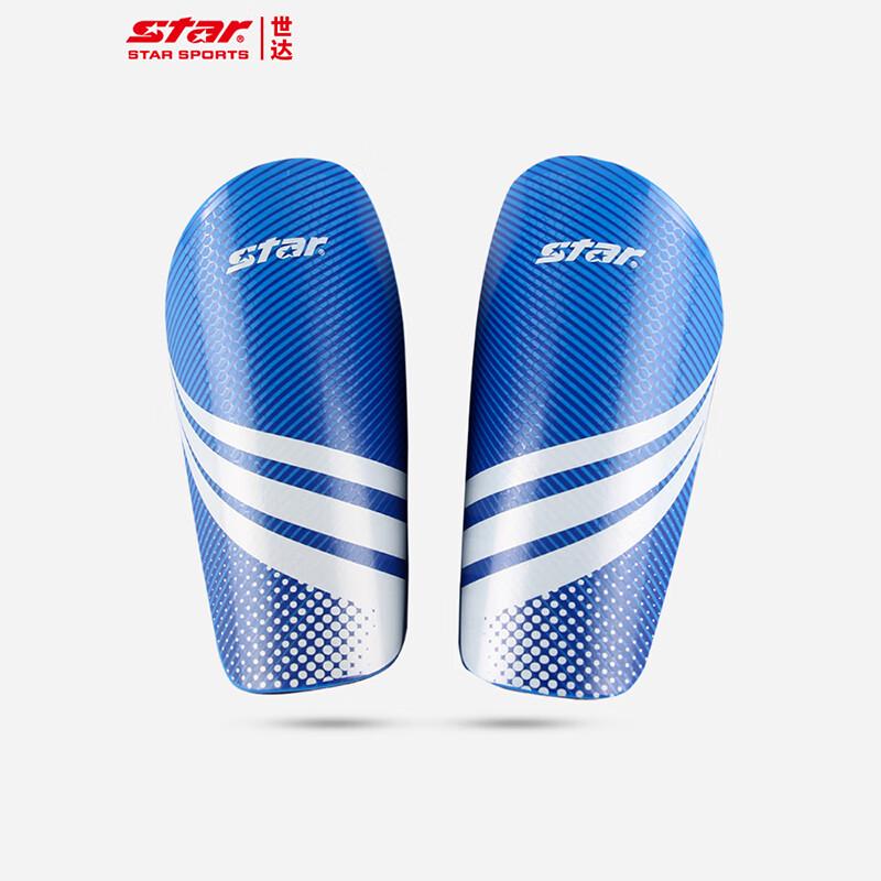 STAR Adult Football Shin Guards