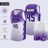 Custom Adults Basketball Uniform Shorts Personalized Design Polyester Embroidered Basketball Jersey Design Pink Color Z-1634