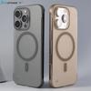 Ultrathin Borderless MagSafe Phone Case for iPhone 17 Air 16 15 14 13 12 Pro Max Wireless Charging Translucent Hard PC Cover