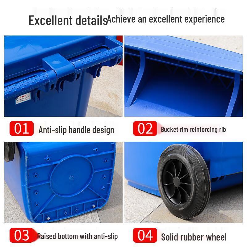 Yueyu Wheeled Lidded Trash Can