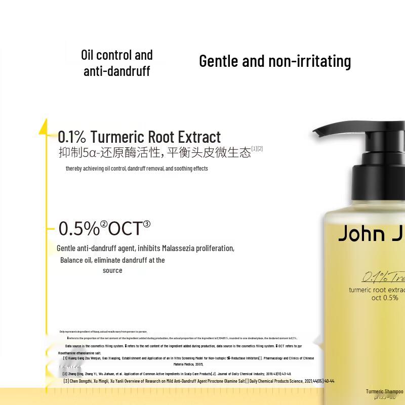 John Jeff Turmeric Shampoo for Oily Scalp