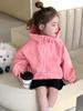 Herbst 2025 Mädchen Kapuzen-Windjacke: Jacke mit langen Ärmeln im koreanischen Stil für Kinder